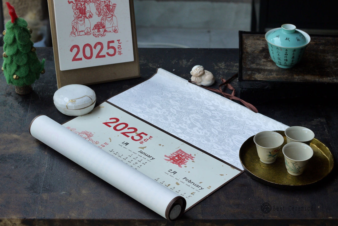 Top Christmas & New Year Gift Ideas for 2025