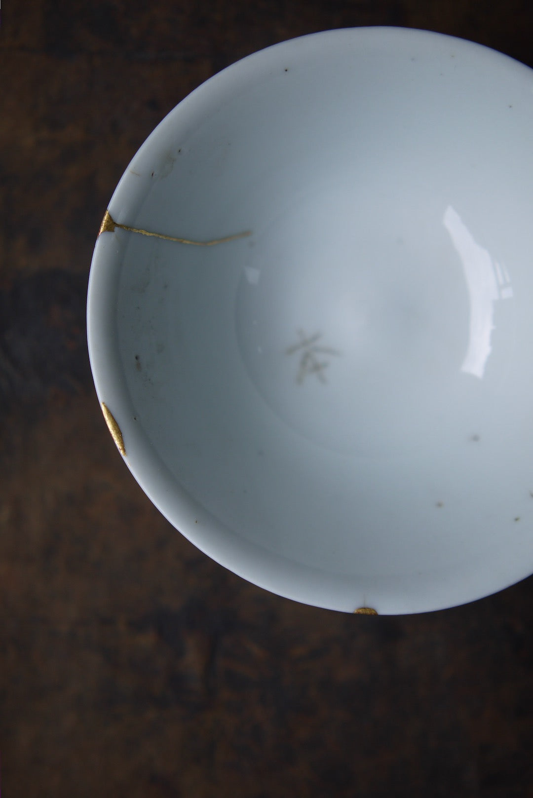 Kintsugi Antique Tea Bowl