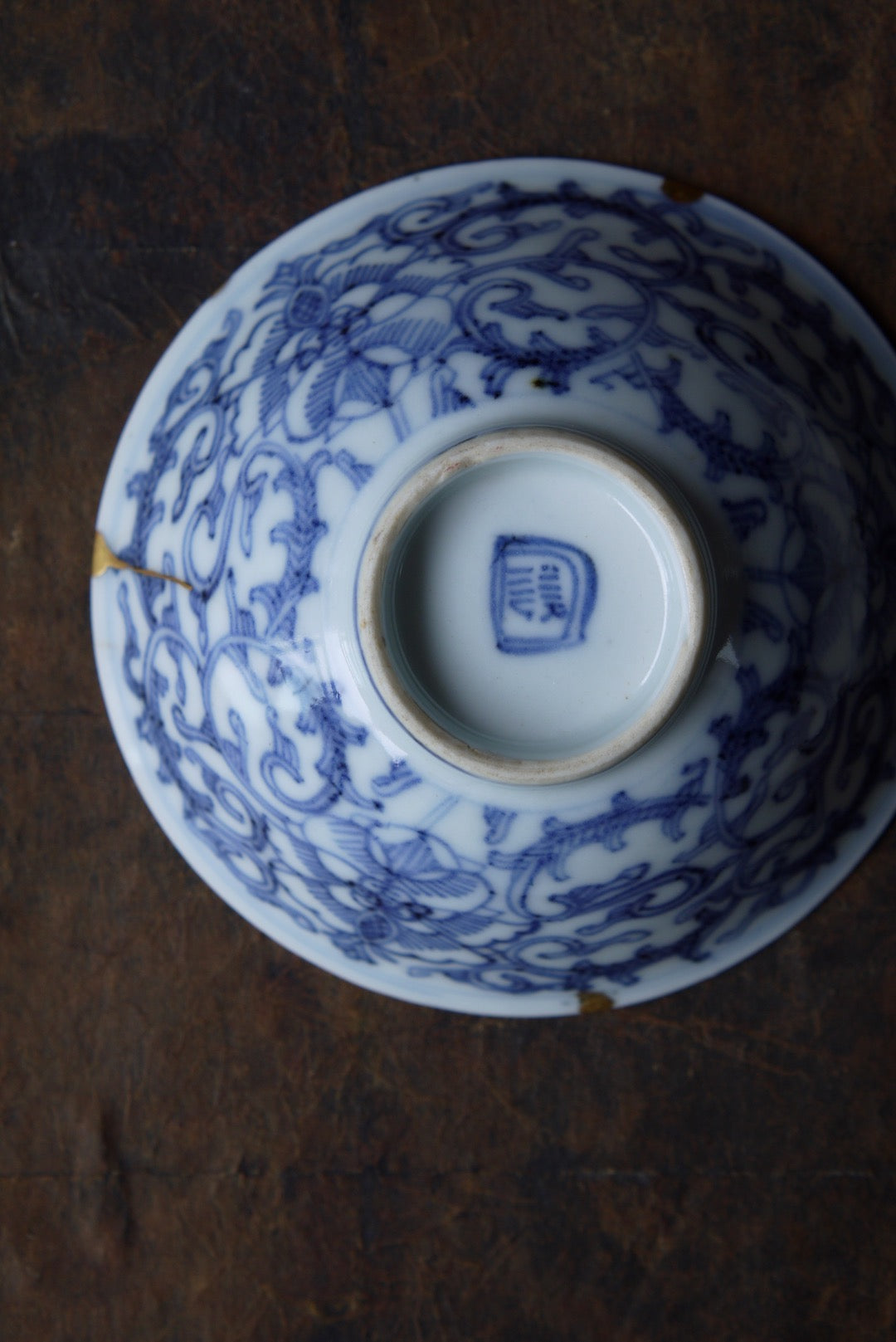 Kintsugi Antique Tea Bowl