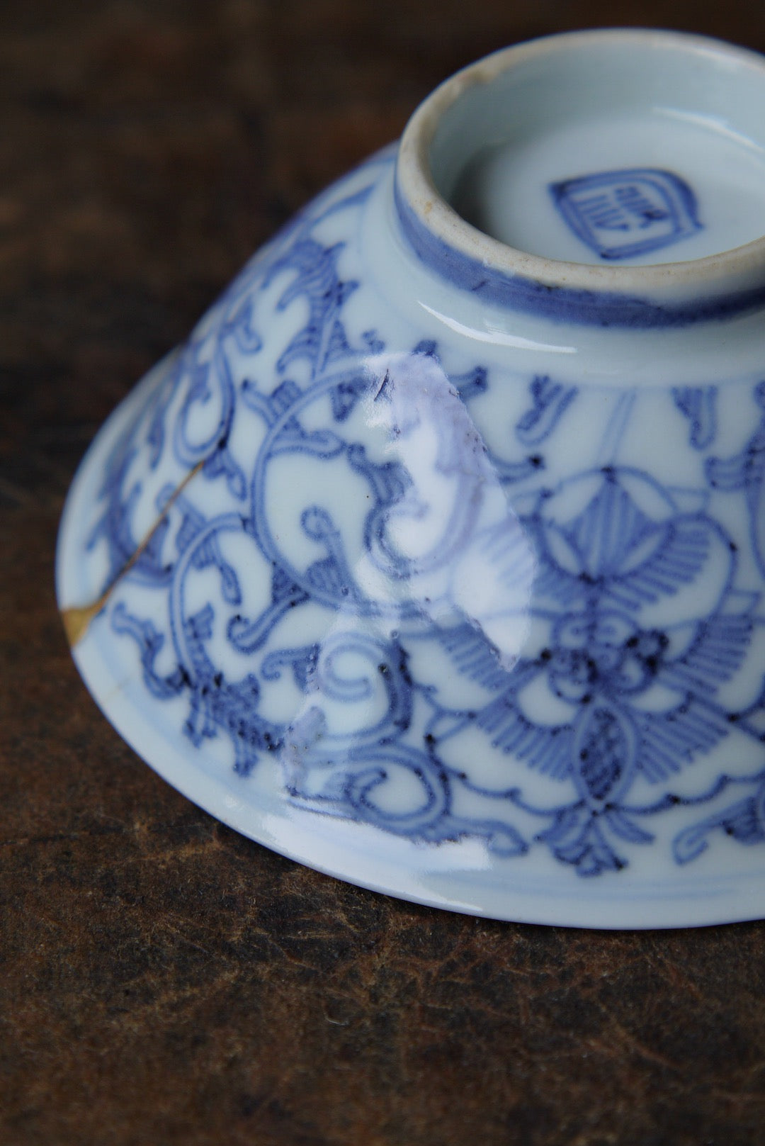 Kintsugi Antique Tea Bowl