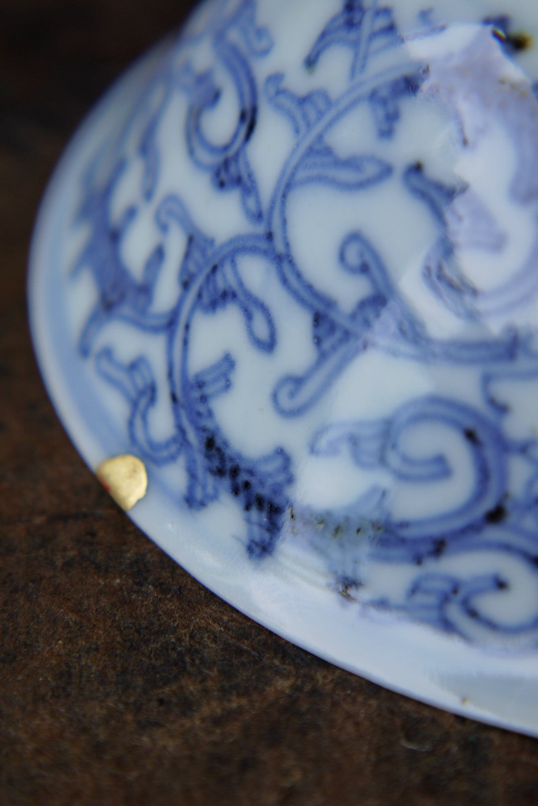 Kintsugi Antique Tea Bowl