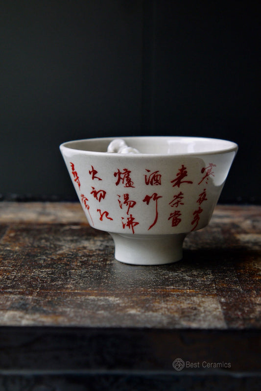 Handmade Dehua Porcelain Unique Blossom Zen Poetic Teacup|Best Ceramics