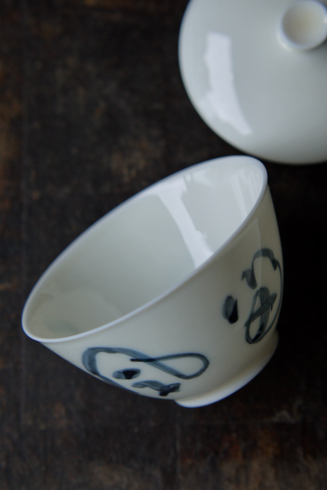 Elegant Hand write Chinese Character Poem Dehua Porcelain Gaiwan|Best Ceramics