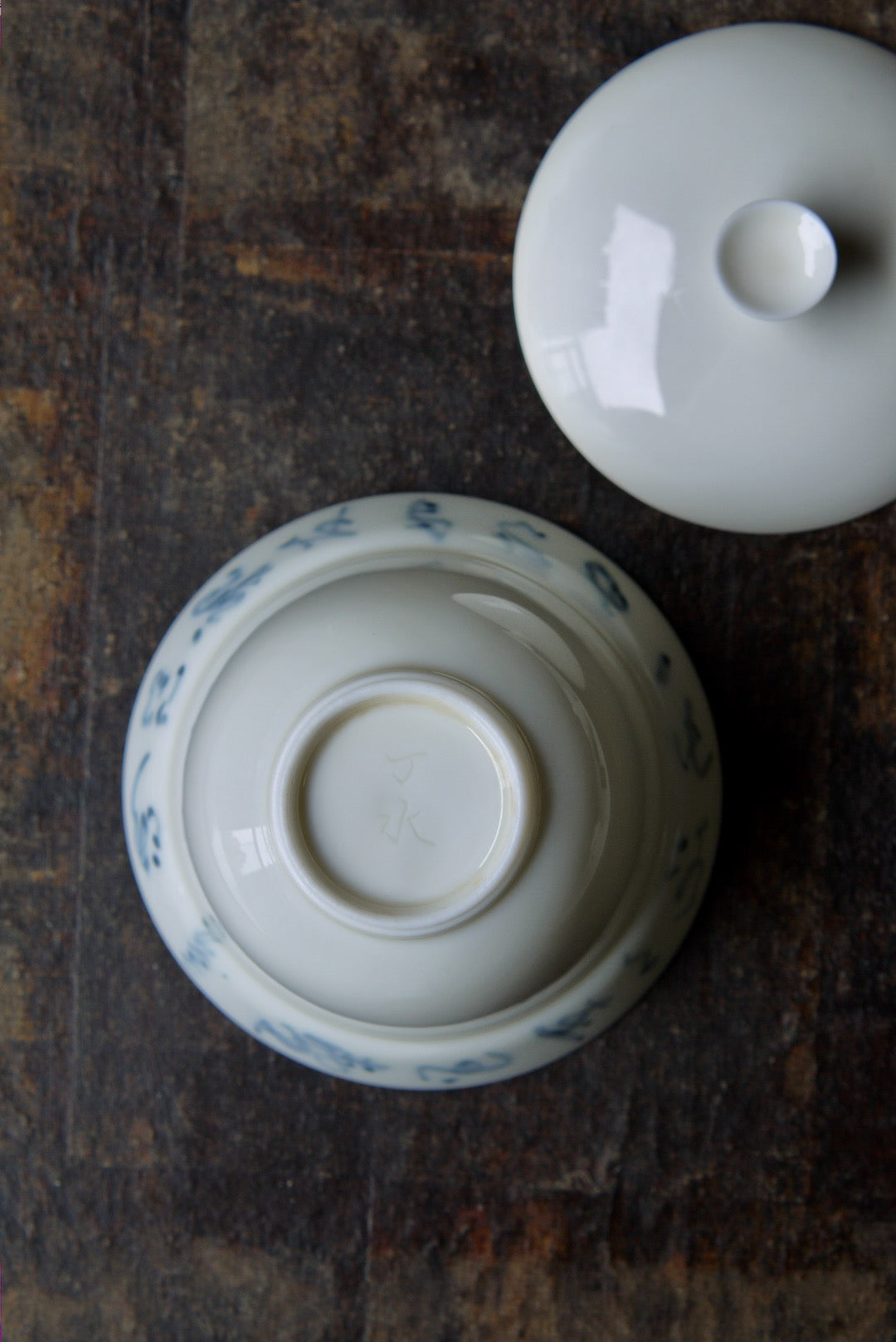 Cursive Script Poetic Gaiwan