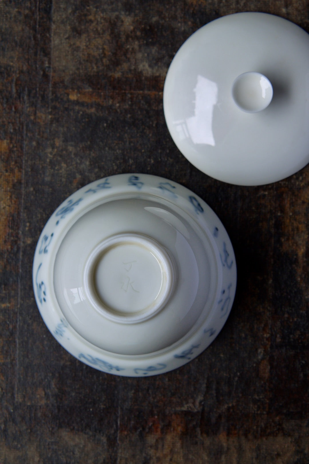 Cursive Script Poetic Gaiwan