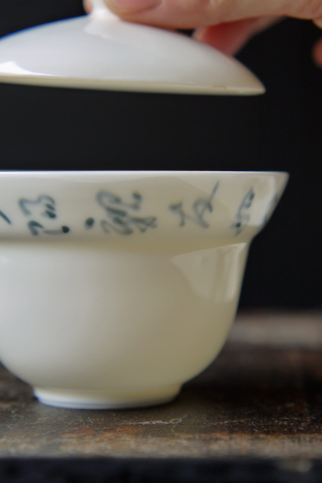 Cursive Script Poetic Gaiwan