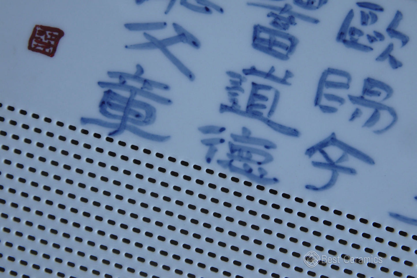Dehua Blue And White Calligraphy Art Porcelain Tea Tray|Best Ceramics