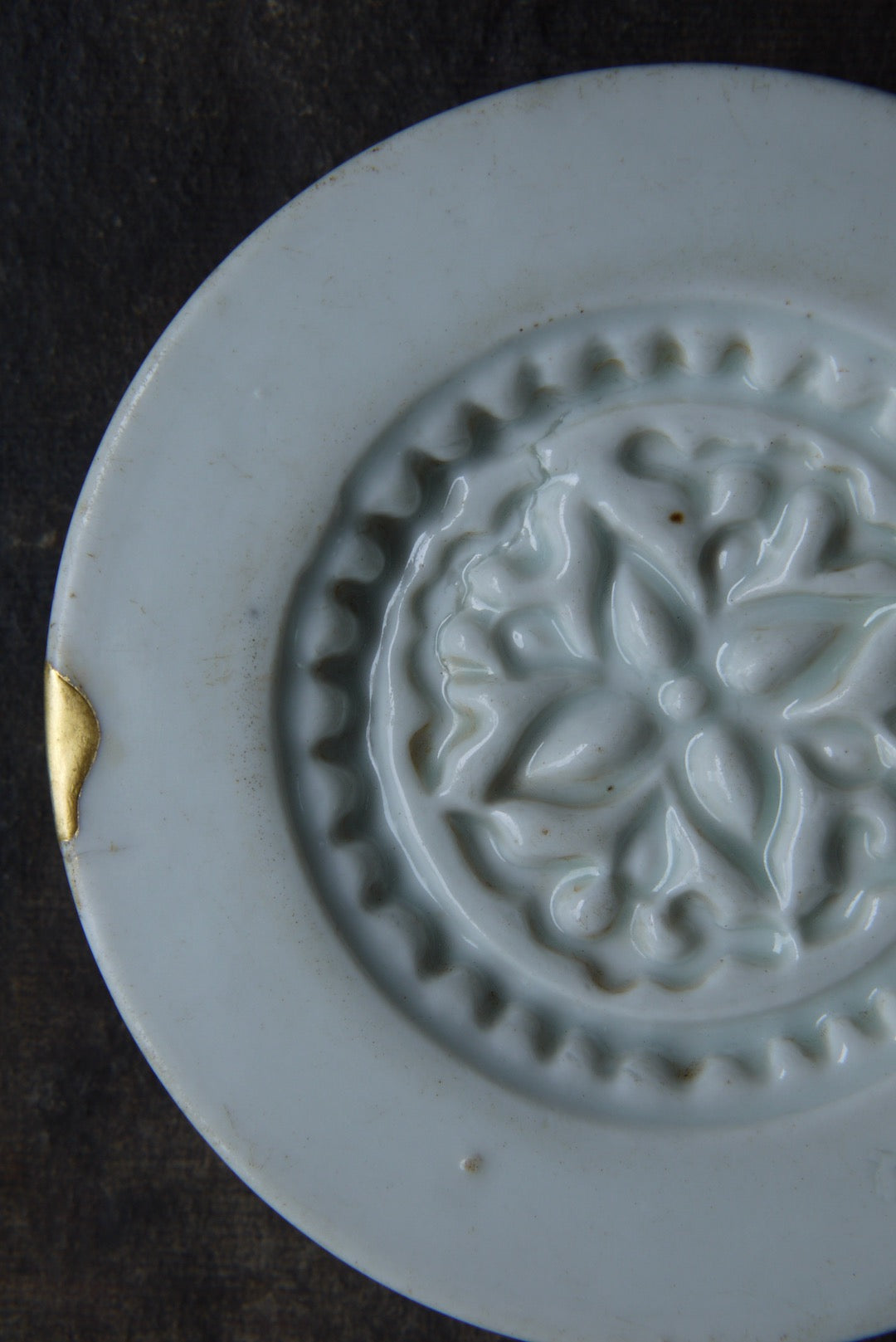 Kintsugi Repaired Wabisabi Vintage Dehua Porcelain Pot Support-Best Ceramics