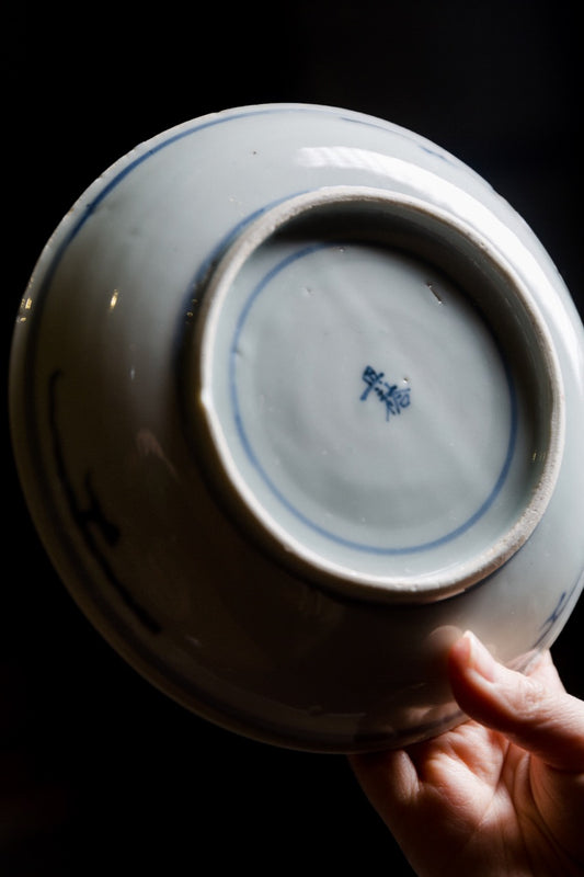 Aged qinghua plate