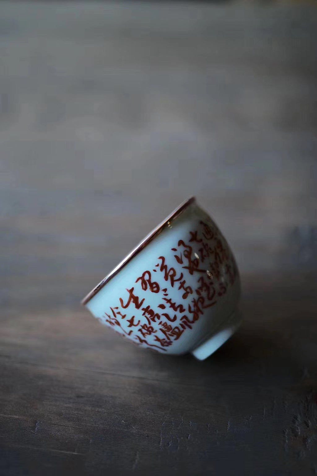 Hand-building Chinese Calligraphies Poetry Gongfu Teacup|Best Ceramics