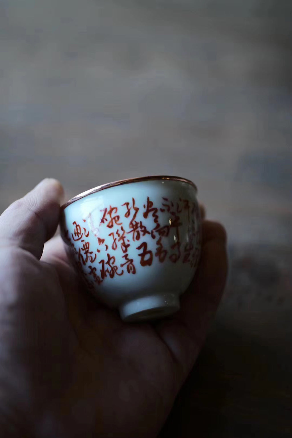 Hand-building Chinese Calligraphies Poetry Gongfu Teacup|Best Ceramics
