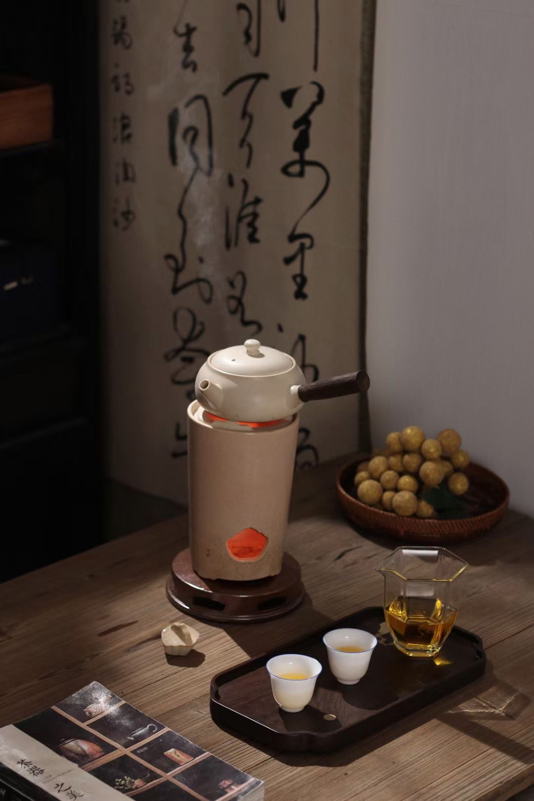Gongfu Tea Stove #1