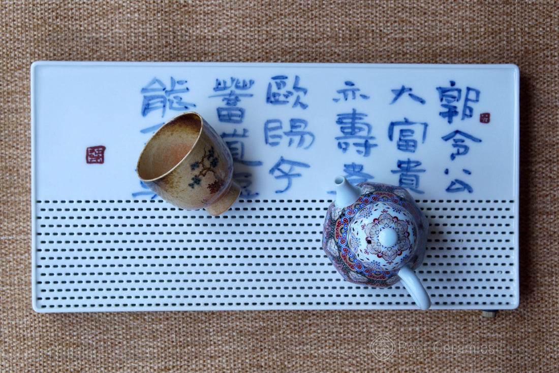 Poetry on Teaware: A Chinese Tradition