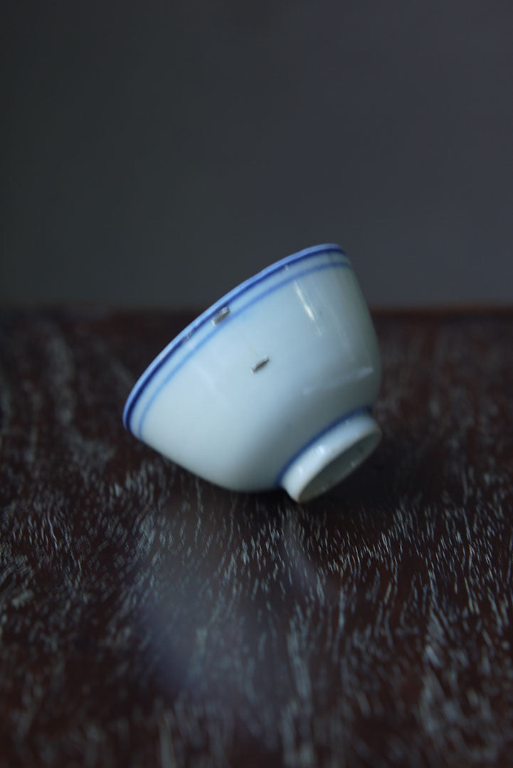 Ancients Hand-Painted Blue Line with Staples Chinese Gongfu Teacup|Best Ceramics 