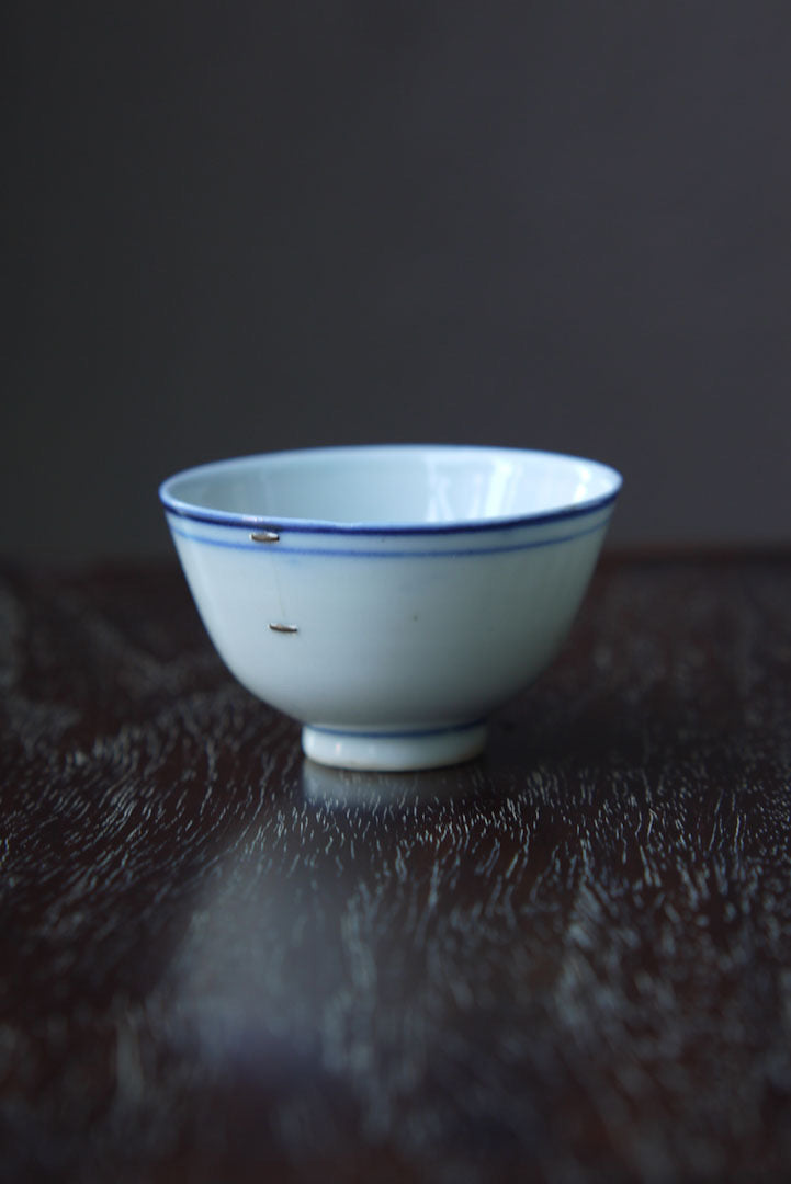 Ancients Hand-Painted Blue Line with Staples Chinese Gongfu Teacup|Best Ceramics 