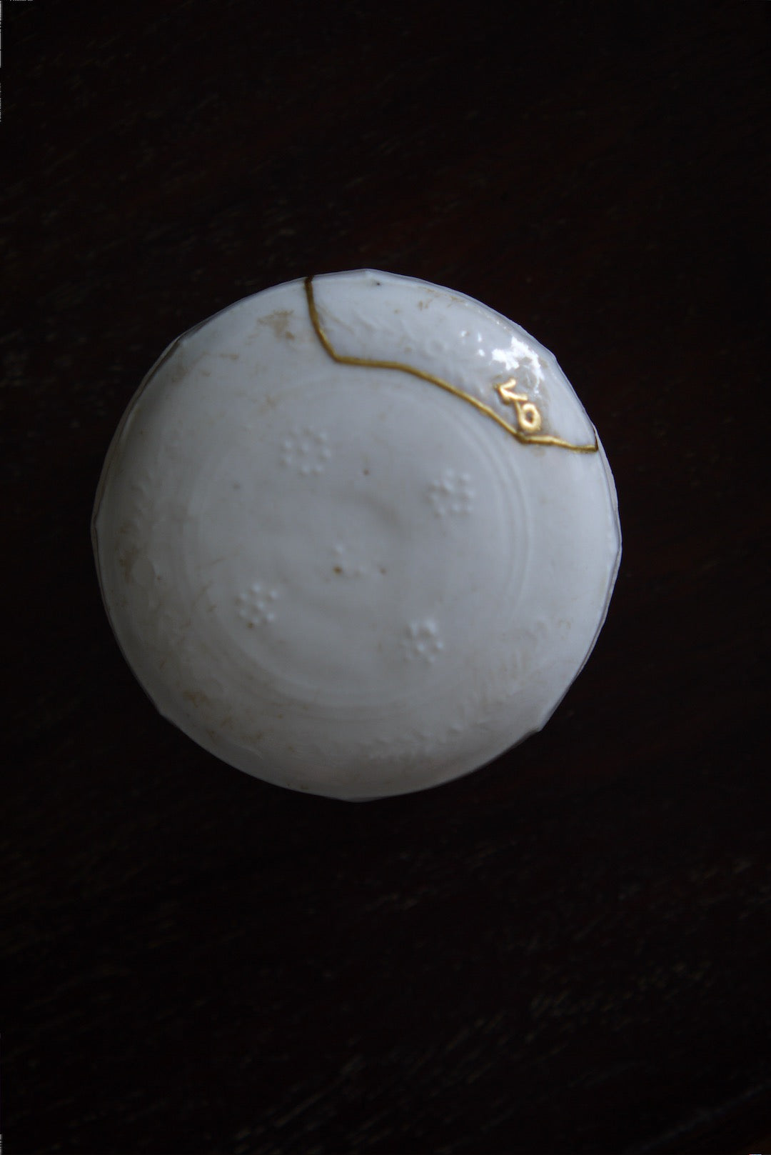 Antique Kintsugi Jewelry Box|Sculpted Relief Porcelain with Gold Seams ...