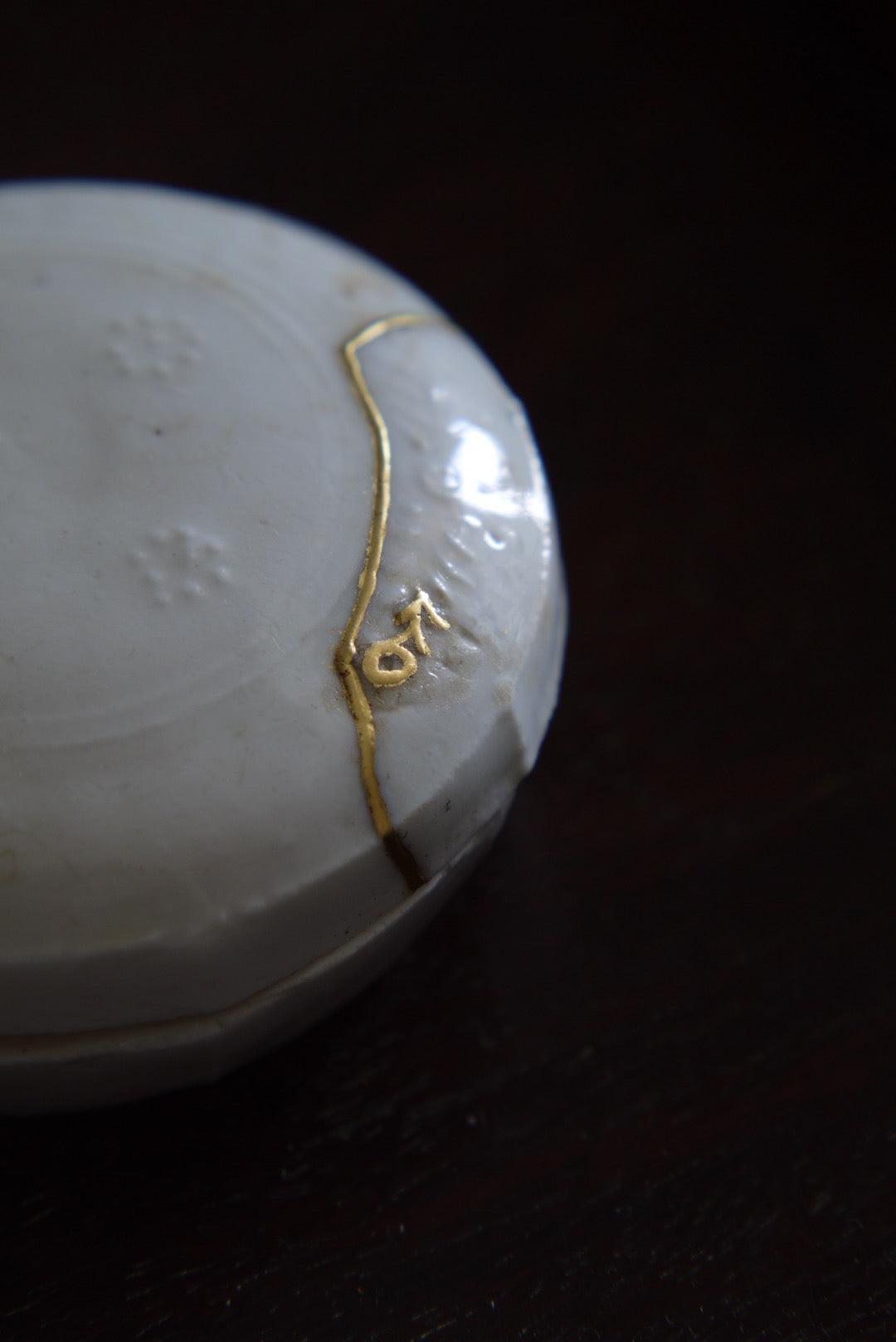 Antique Dehua Porcelain Of Qing Dynasty Box With Kintsugi BestCeramics
