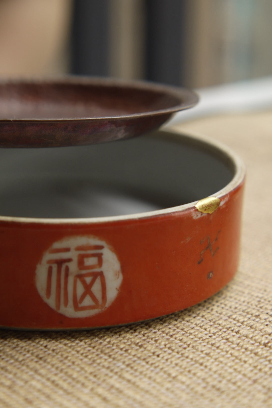 Fu Chinese Red Porcelain Vintage Style Gongfu Tea Pot Set Best Ceramics