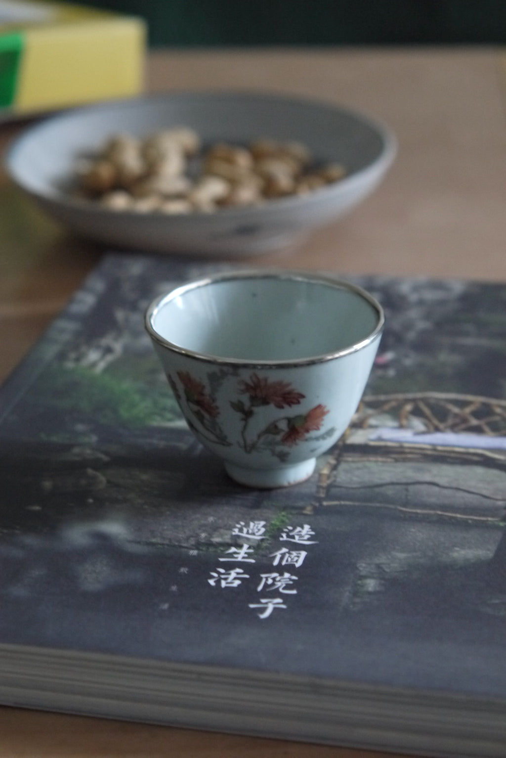 Wabi-sabi Style Ancient Teacup With Copper Rim Vintage Dehua Porcelain Cup BestCeramics