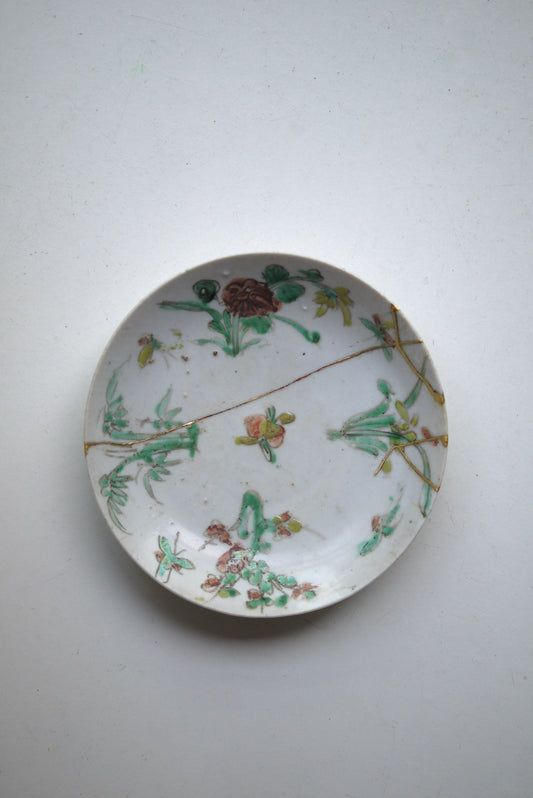 Antique Kintsugi Dehua Famille Rose Painted Plate From Qing Dynasty Best Ceramics