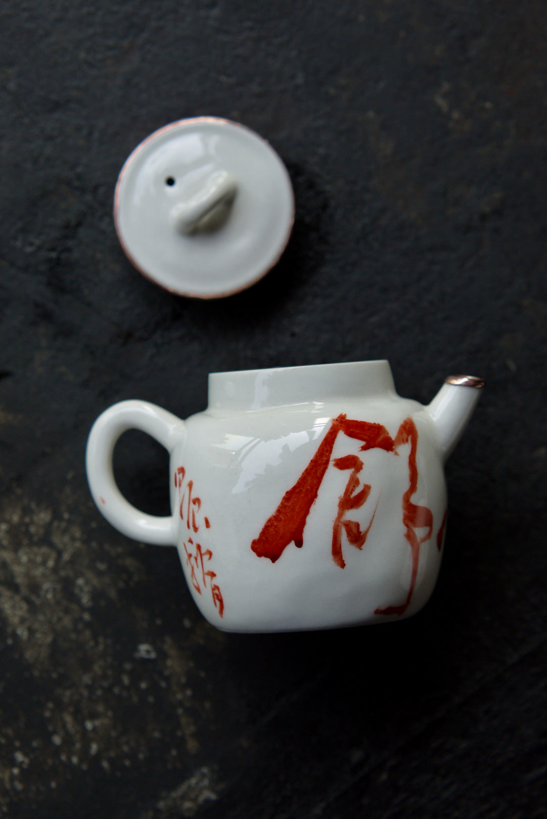 BestCeramics-Handcrafted Dehua Porcelain Poetic Serenity Wabi-sabi Gongfu Teapot