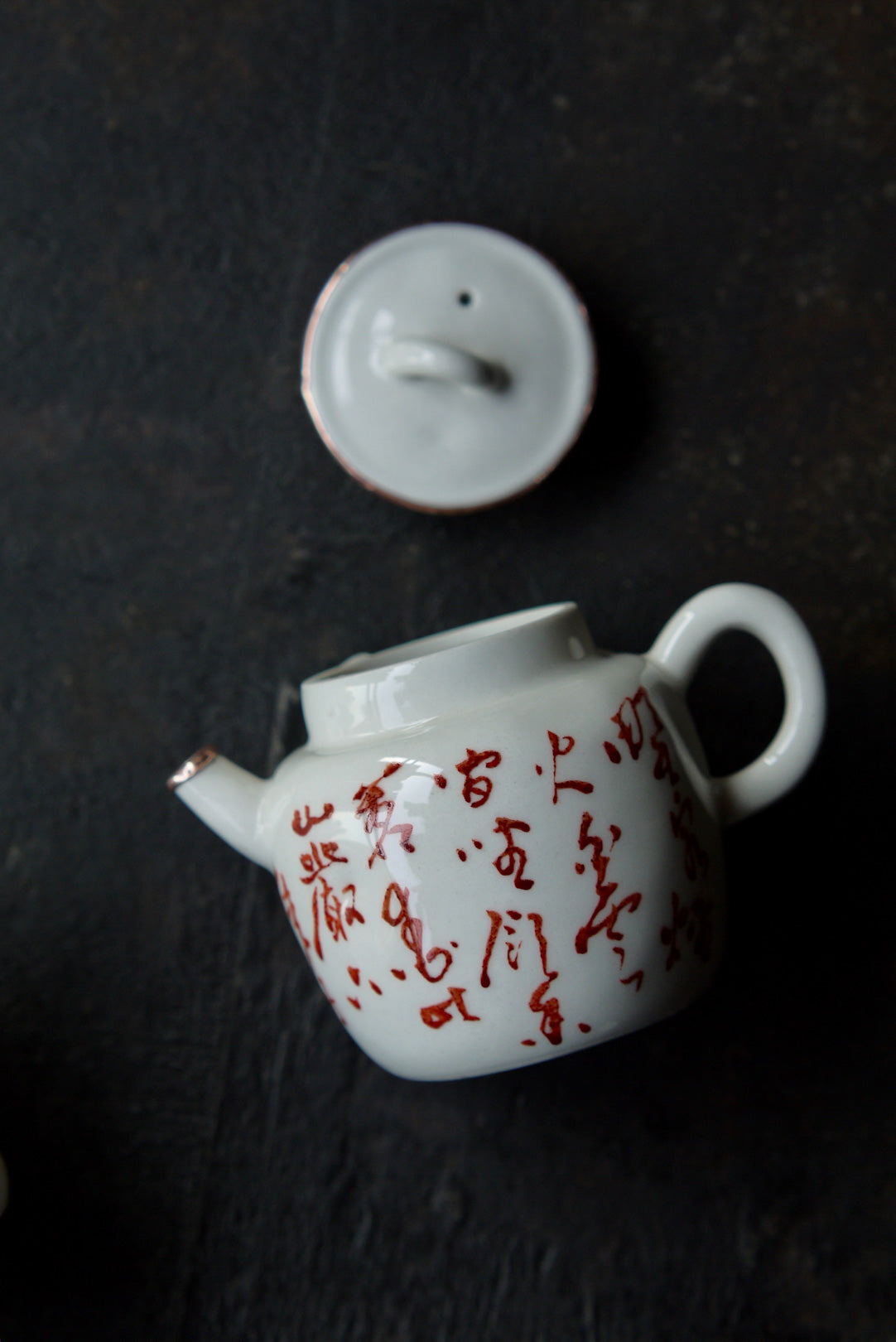 BestCeramics-Handcrafted Dehua Porcelain Poetic Serenity Wabi-sabi Gongfu Teapot