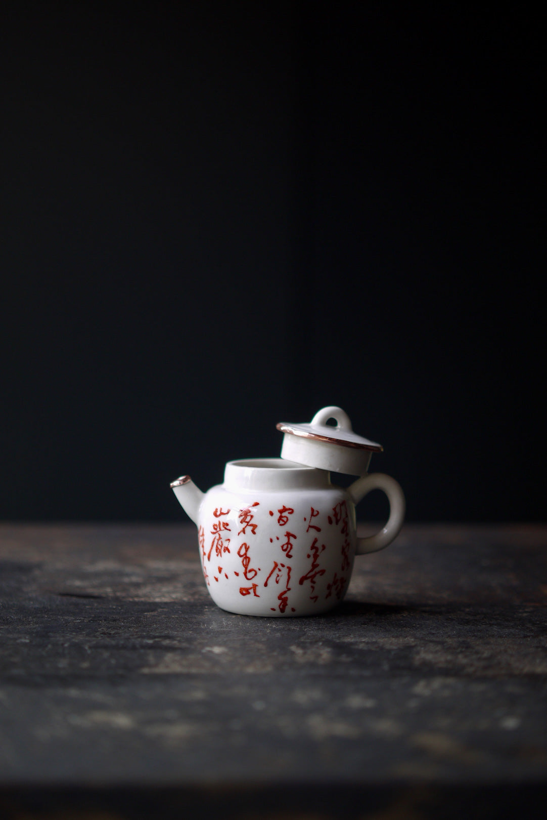 BestCeramics-Handcrafted Dehua Porcelain Poetic Serenity Wabi-sabi Gongfu Teapot