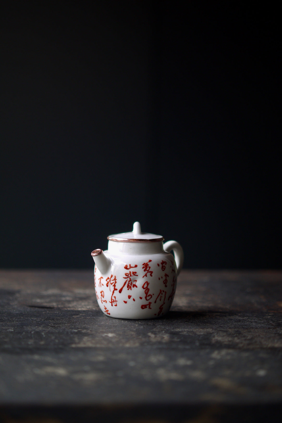 BestCeramics-Handcrafted Dehua Porcelain Poetic Serenity Wabi-sabi Gongfu Teapot