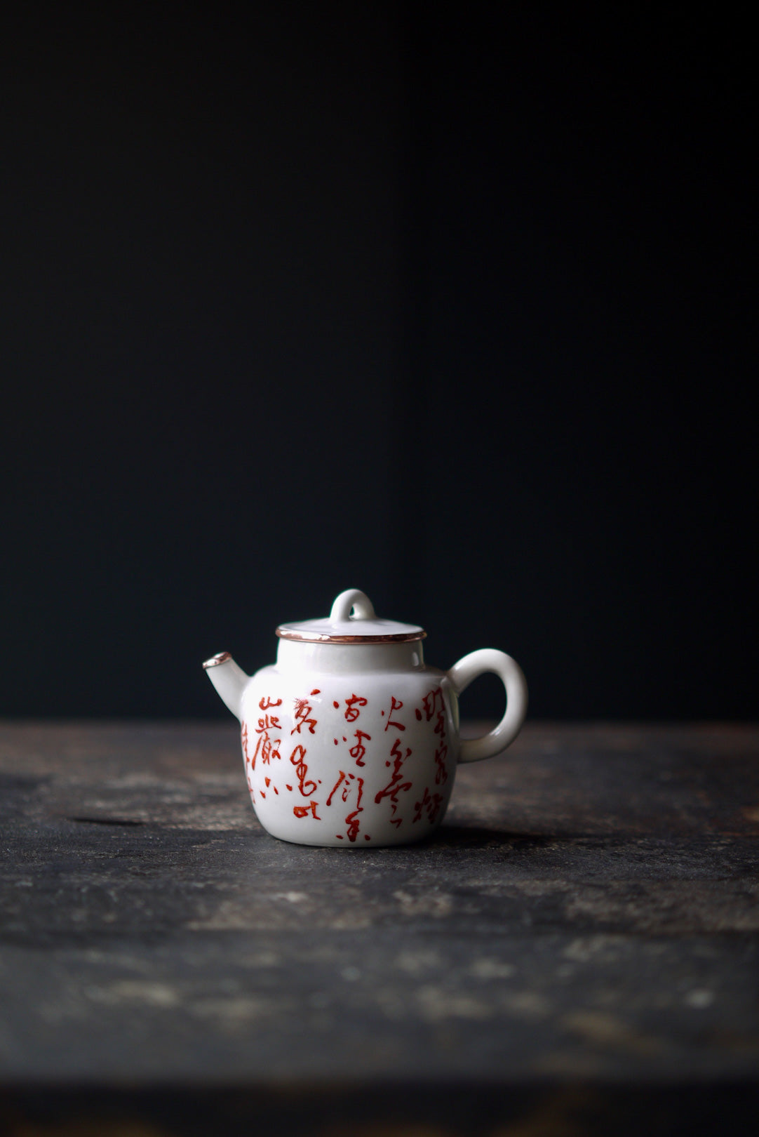 BestCeramics-Handcrafted Dehua Porcelain Poetic Serenity Wabi-sabi Gongfu Teapot