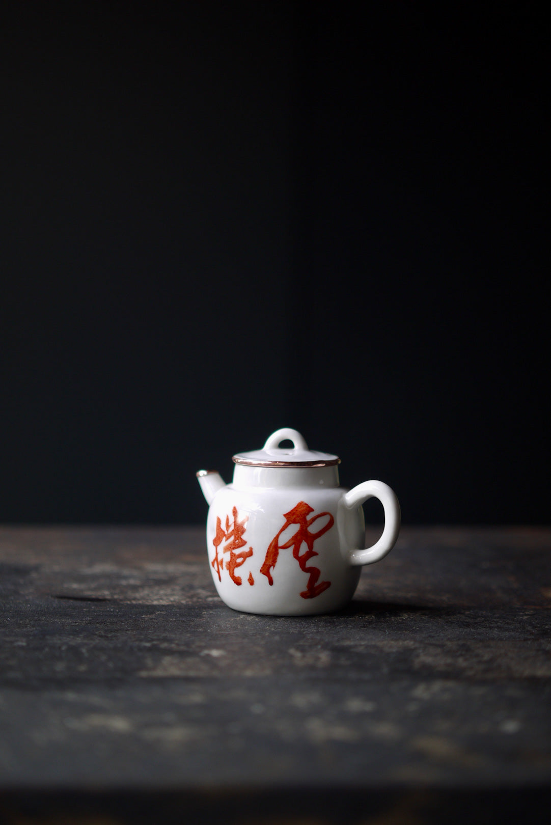 BestCeramics-Handcrafted Dehua Porcelain Poetic Serenity Wabi-sabi Gongfu Teapot