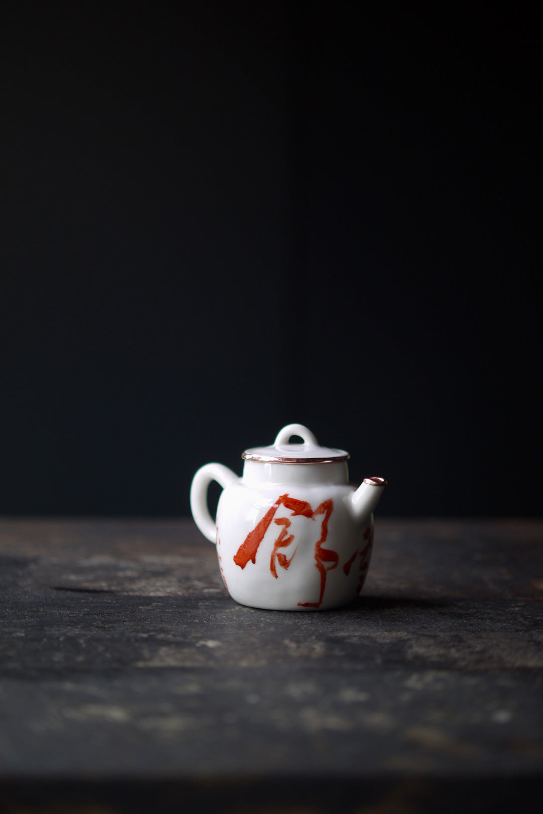 BestCeramics-Handcrafted Dehua Porcelain Poetic Serenity Wabi-sabi Gongfu Teapot