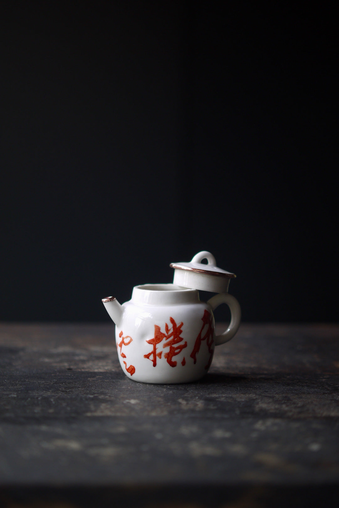 BestCeramics-Handcrafted Dehua Porcelain Poetic Serenity Wabi-sabi Gongfu Teapot