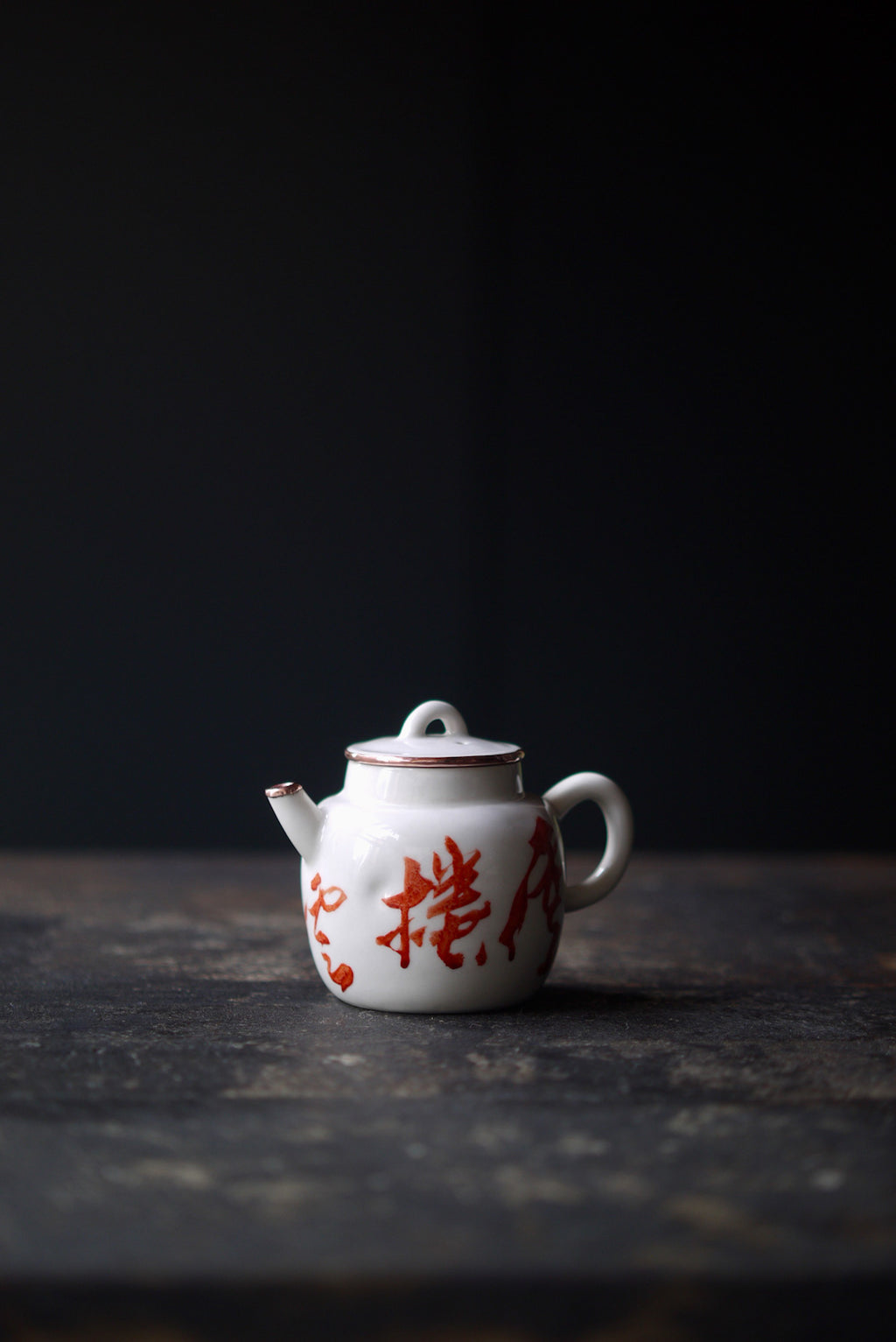 BestCeramics-Handcrafted Dehua Porcelain Poetic Serenity Wabi-sabi Gongfu Teapot