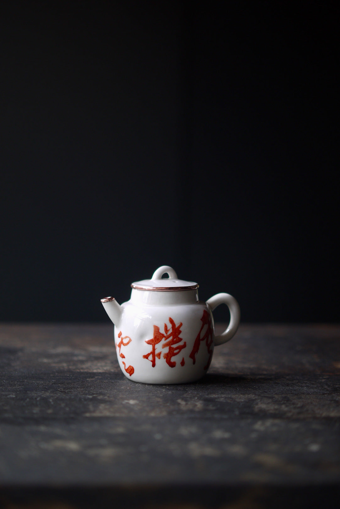 BestCeramics-Handcrafted Dehua Porcelain Poetic Serenity Wabi-sabi Gongfu Teapot