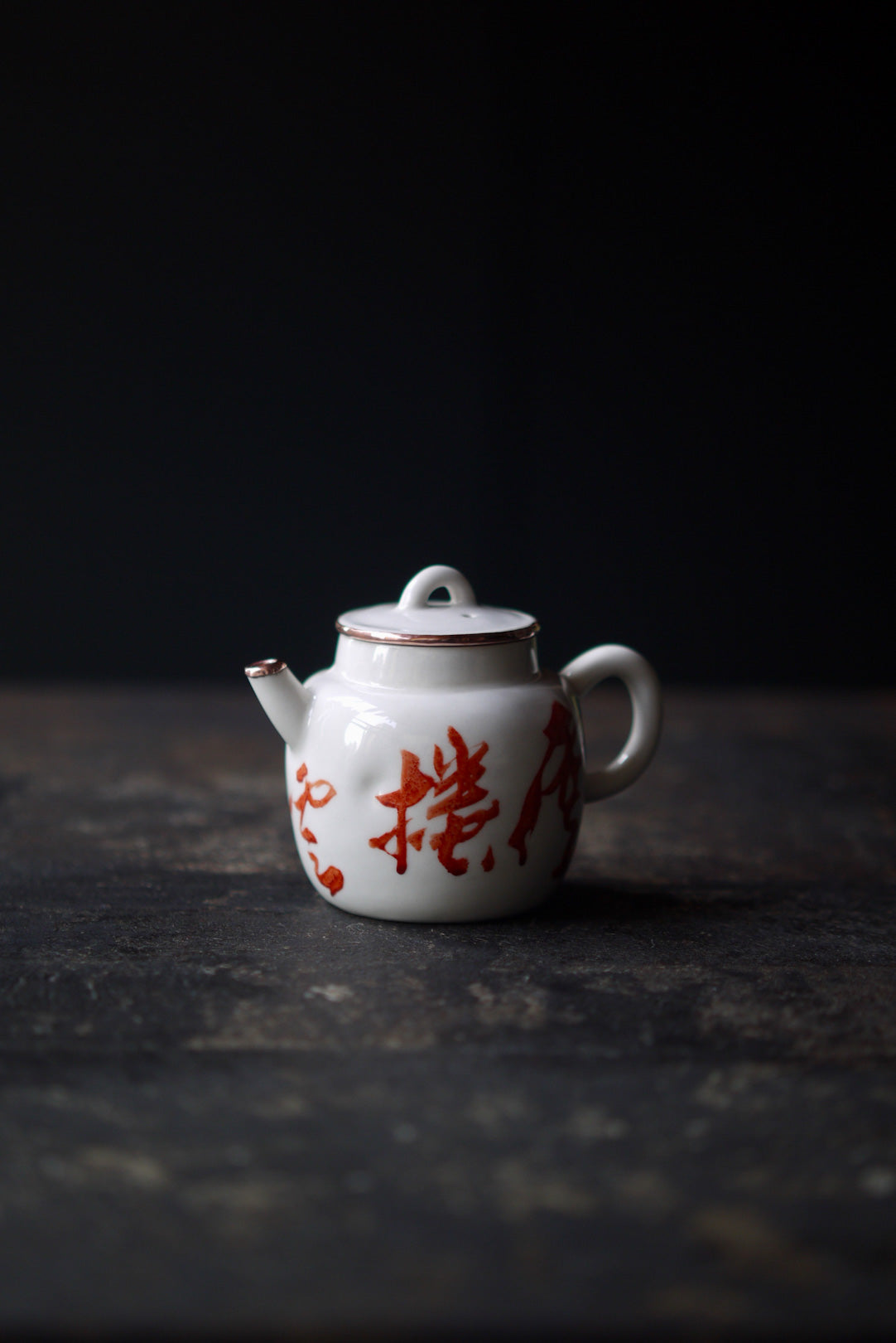 BestCeramics-Handcrafted Dehua Porcelain Poetic Serenity Wabi-sabi Gongfu Teapot