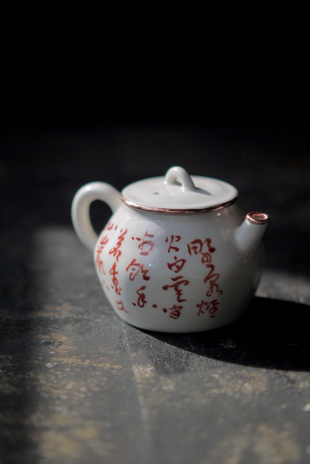 Best Ceramics-Handcrafted Dehua Porcelain Zen Wabi-sabi Gongfu Teapot