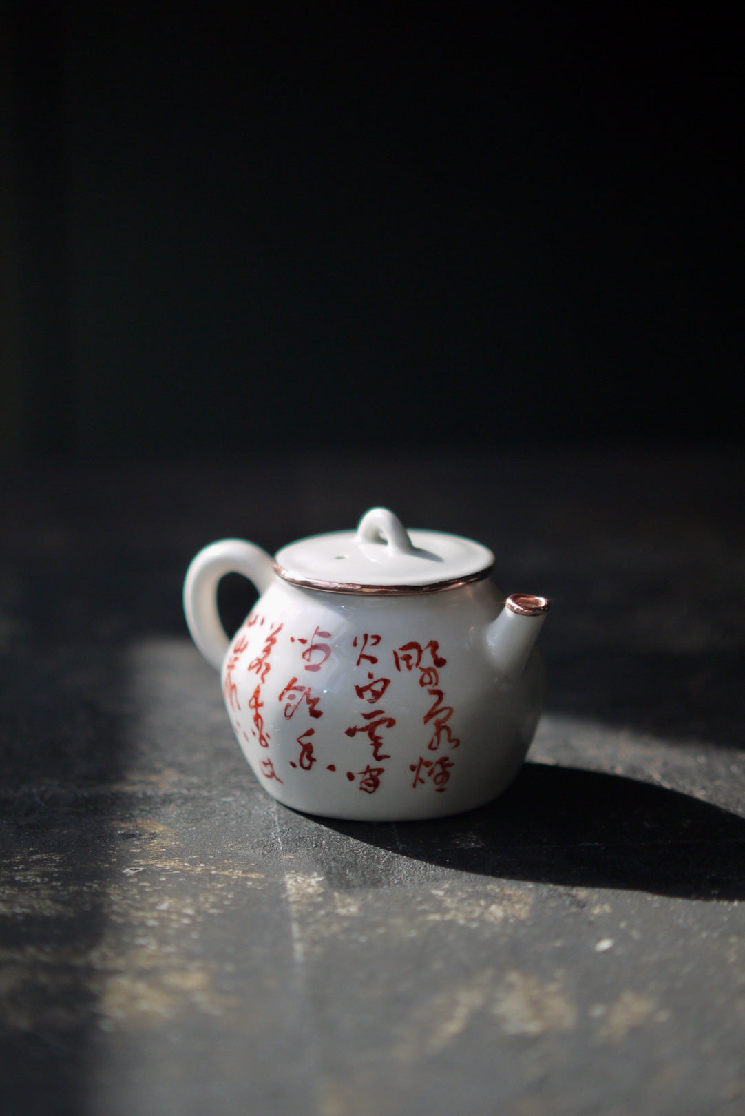 Best Ceramics-Handcrafted Dehua Porcelain Zen Wabi-sabi Gongfu Teapot