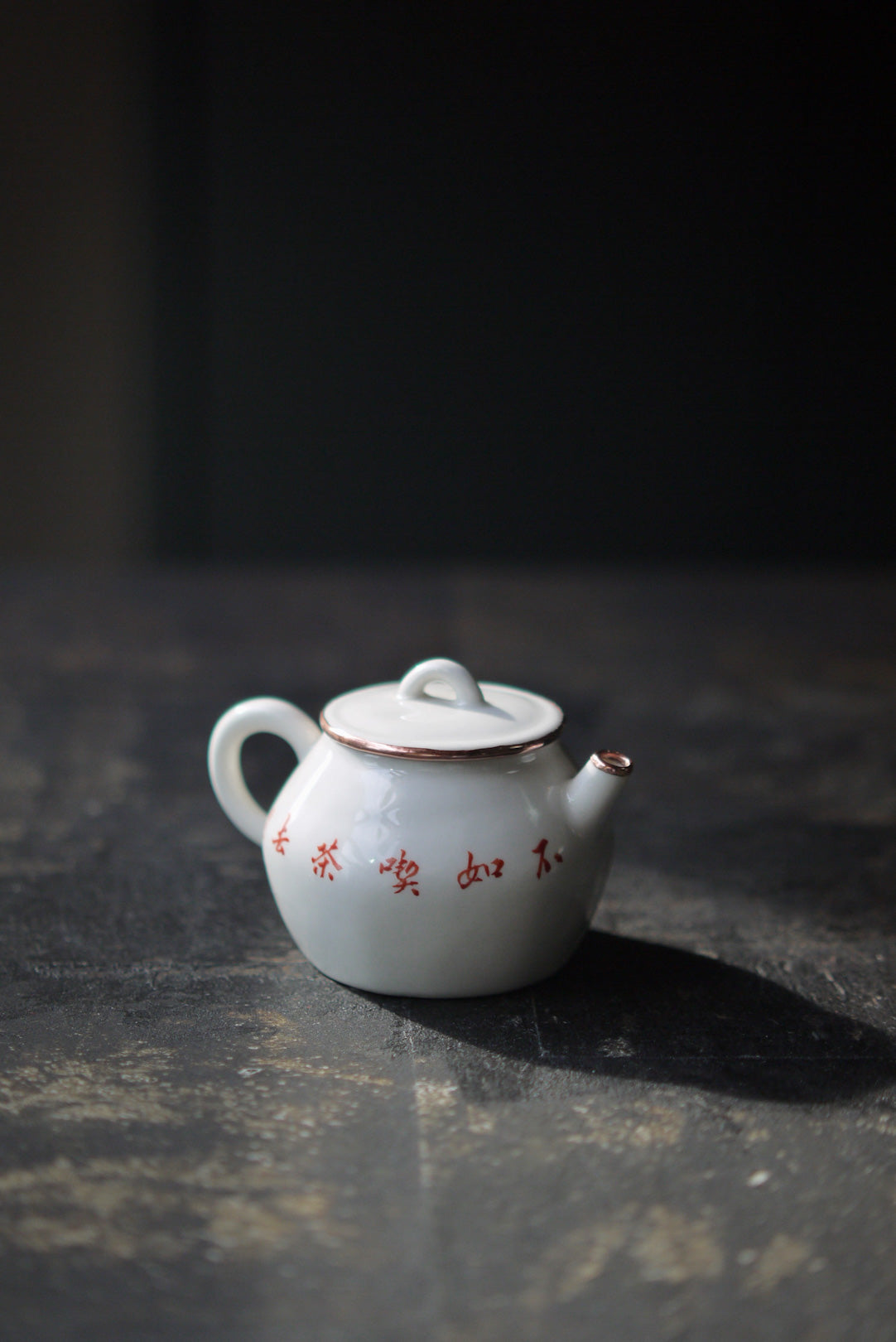 Best Ceramics-Handcrafted Dehua Porcelain Zen Wabi-sabi Gongfu Teapot