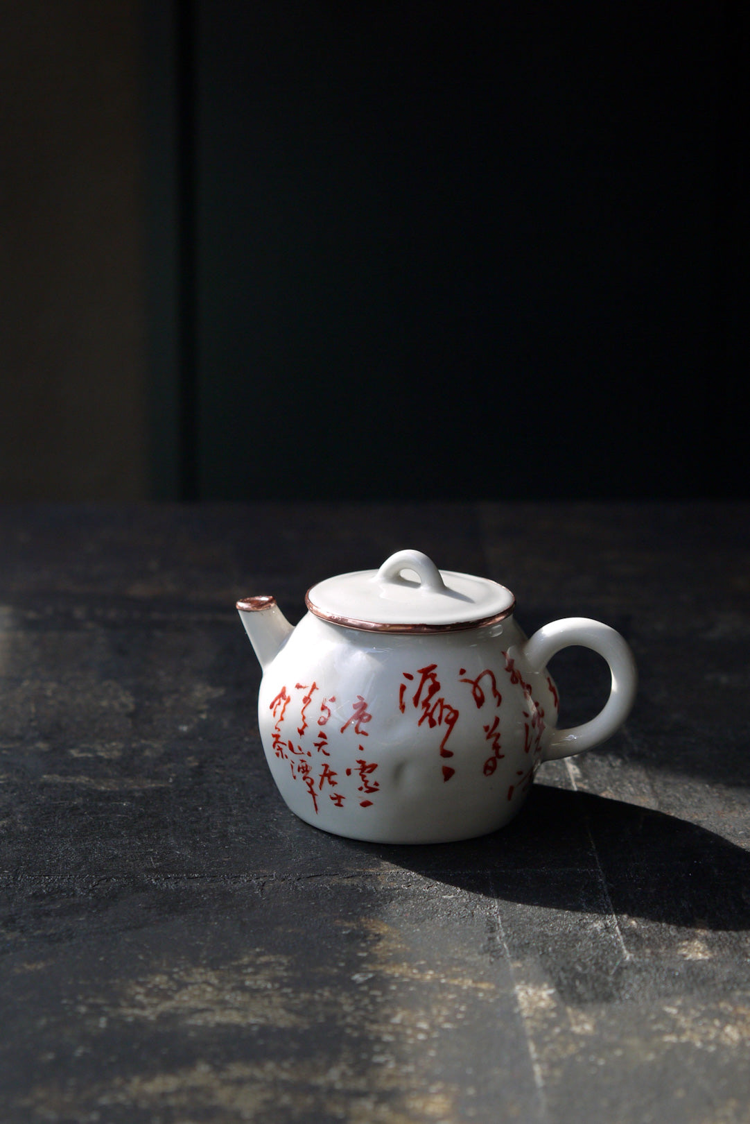 Best Ceramics-Handcrafted Dehua Porcelain Zen Wabi-sabi Gongfu Teapot