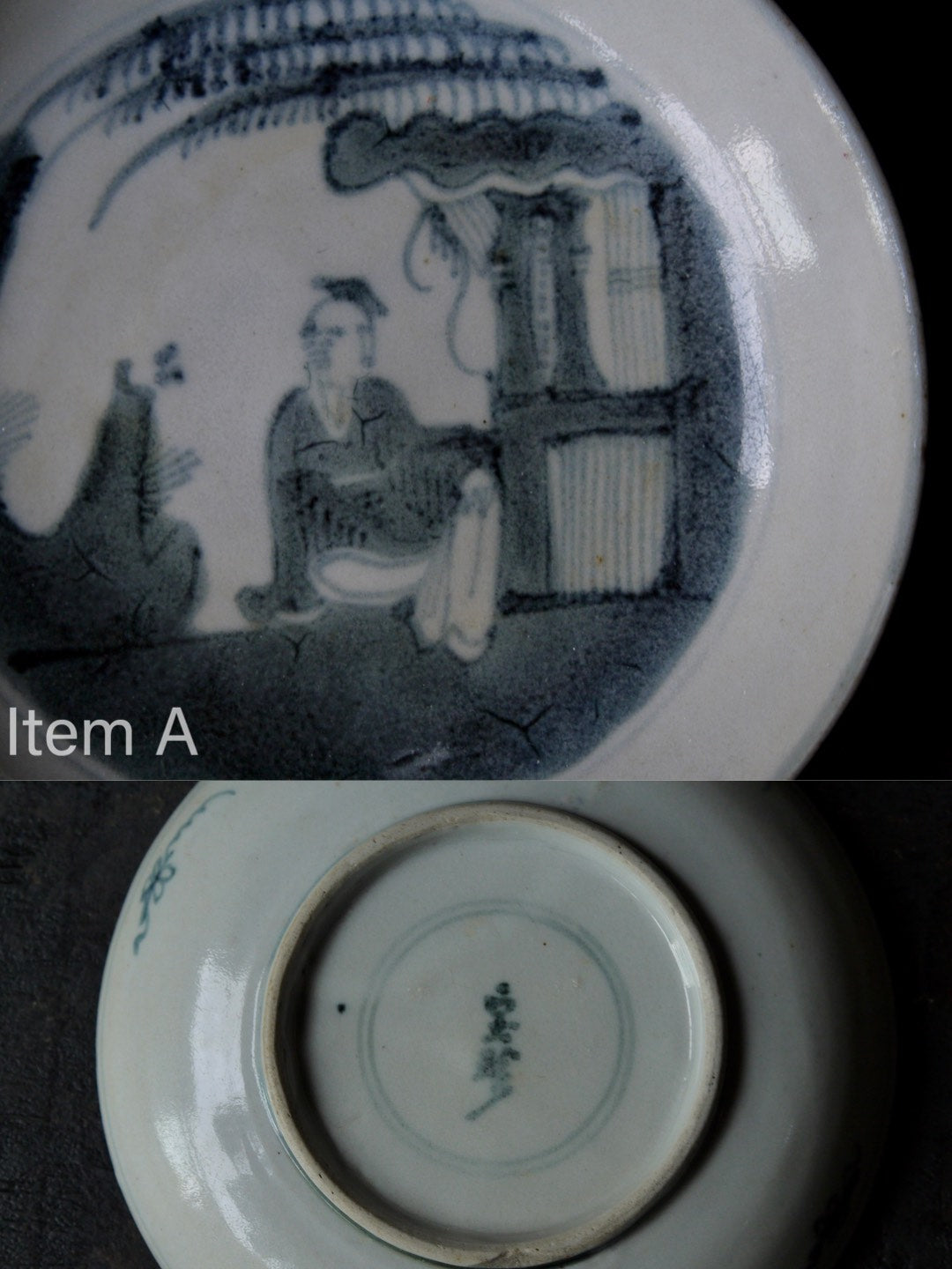 Qing-era Blue White Antique Dehua Porcelain Teapot Stand|Best Ceramics