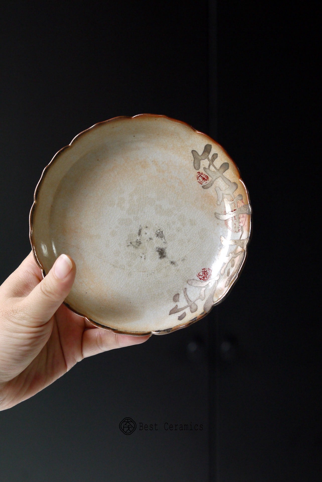 Unique Dehua Pot Support