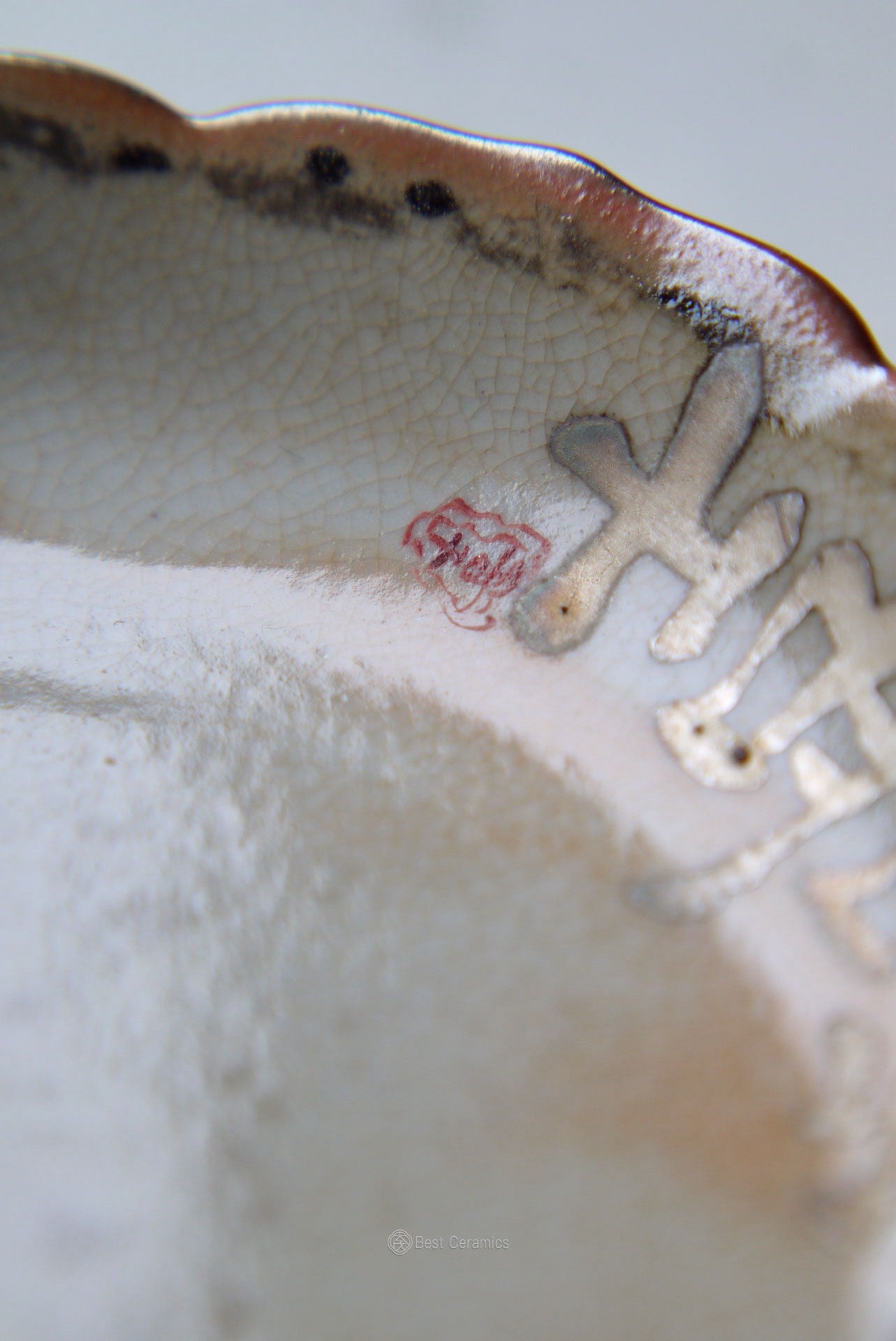 Unique Dehua Pot Support