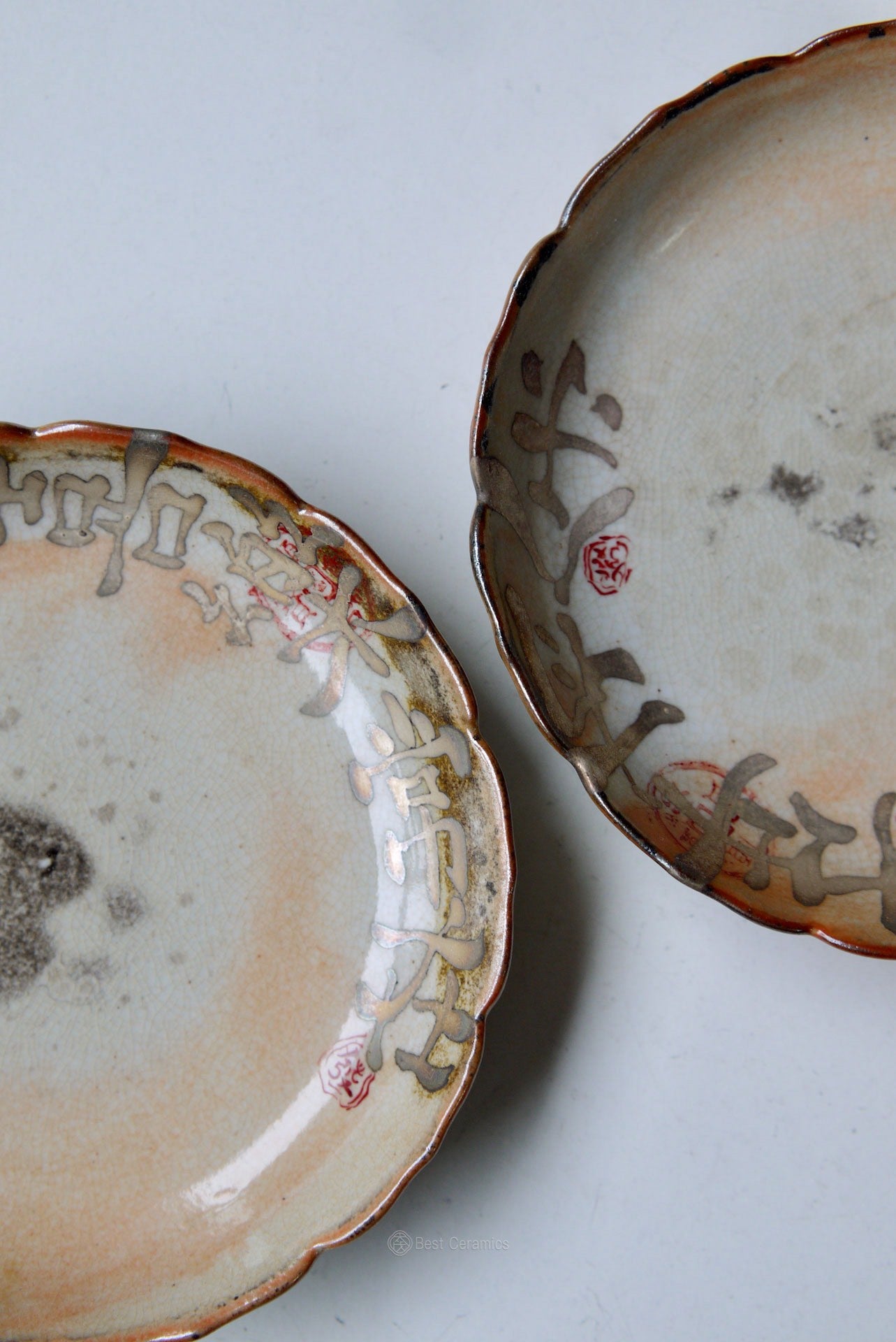 Unique Dehua Pot Support