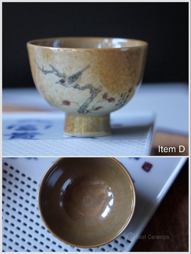 Chinese Handpainted Dehua Porcelain Kungfu Ceramic Teacup|Best Ceramics