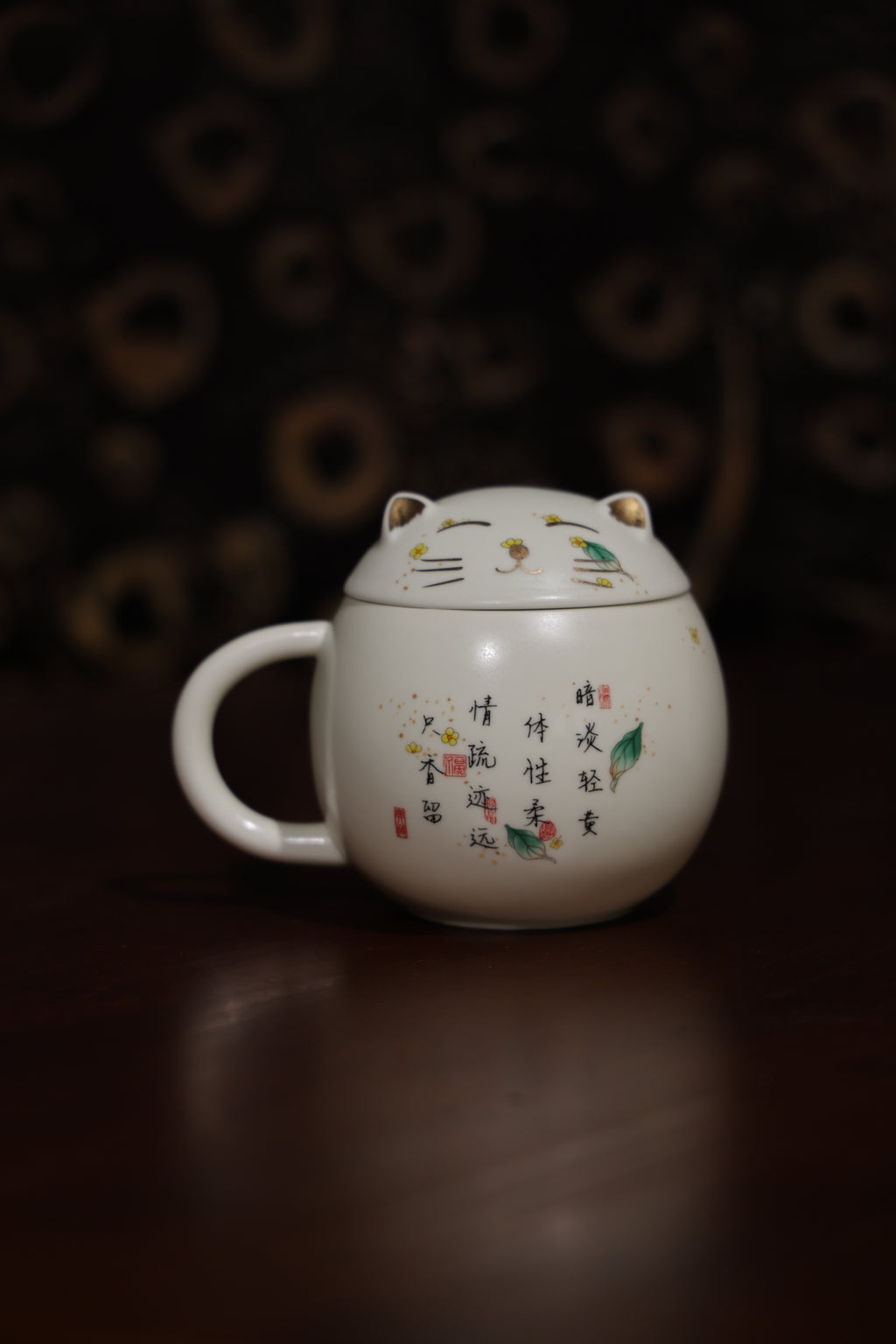 Cute Cat Porcelain Cup with Poetry Gold Accents Tea & Coffee Mug|Best Ceramics