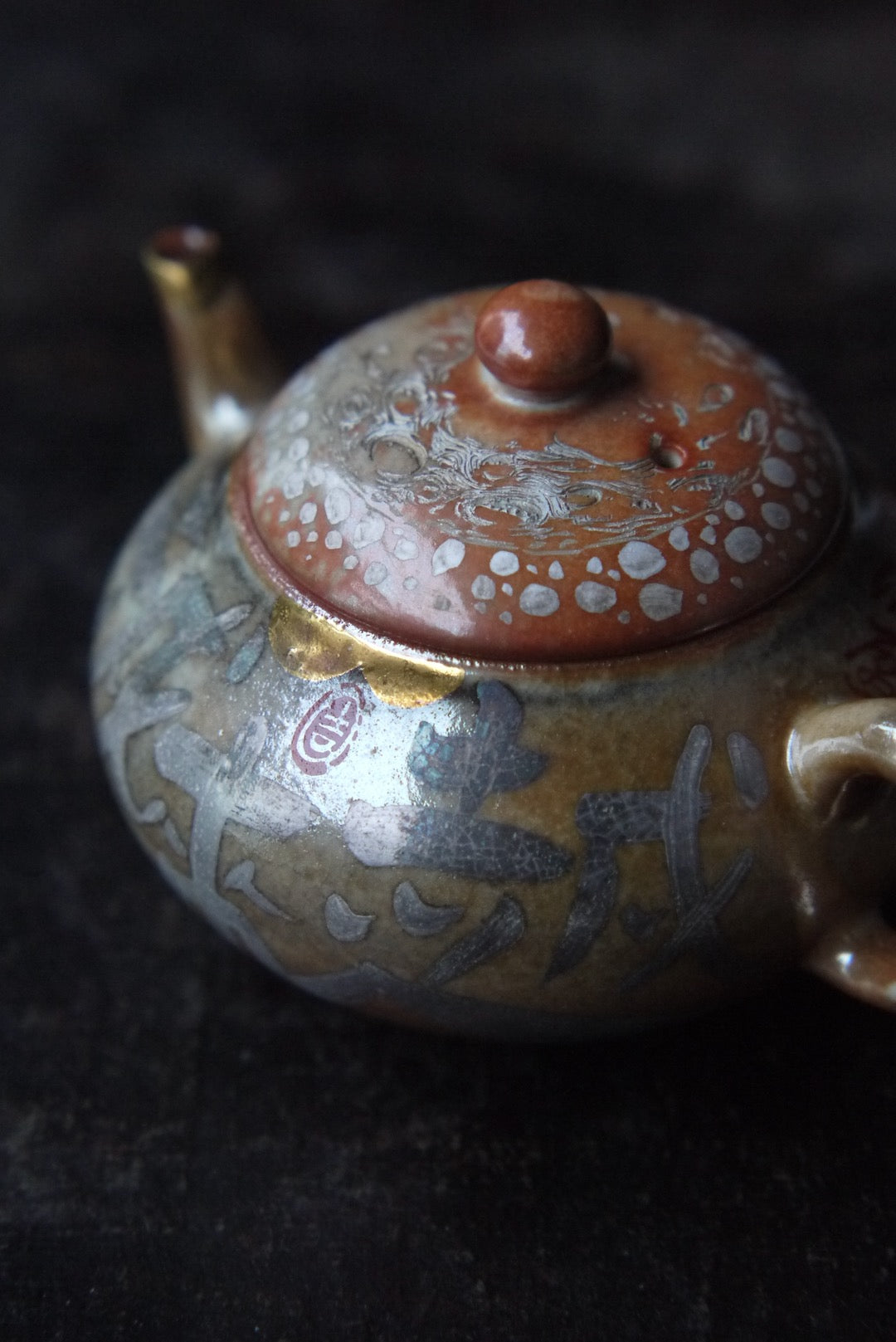 Silver Chinese Character Style Tiny Dehua Porcelain Gongfu Teapot |Best Ceraimcs