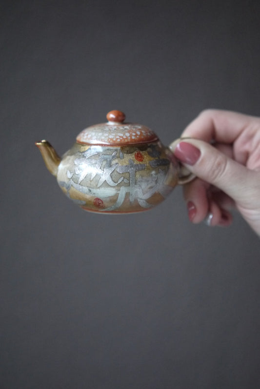 Silver Chinese Character Style Tiny Dehua Porcelain Gongfu Teapot |Best Ceraimcs