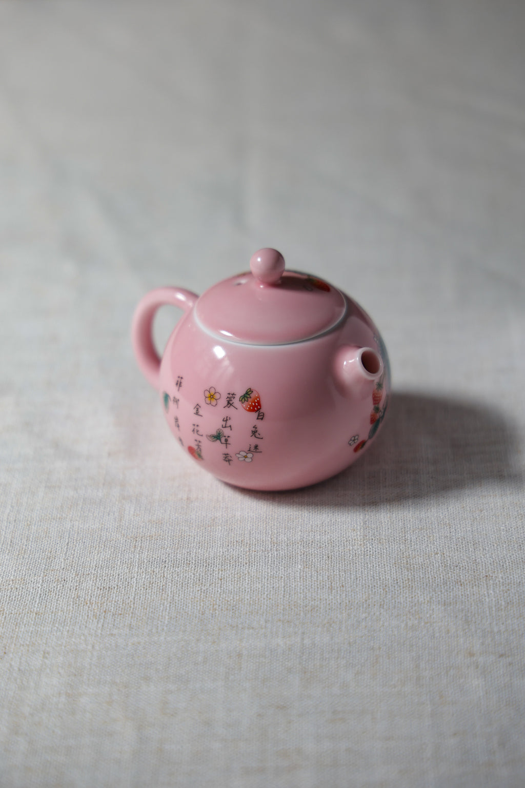 Strawberry Bunny Tea Collection | Matte Pink Hand-Painted Ceramic