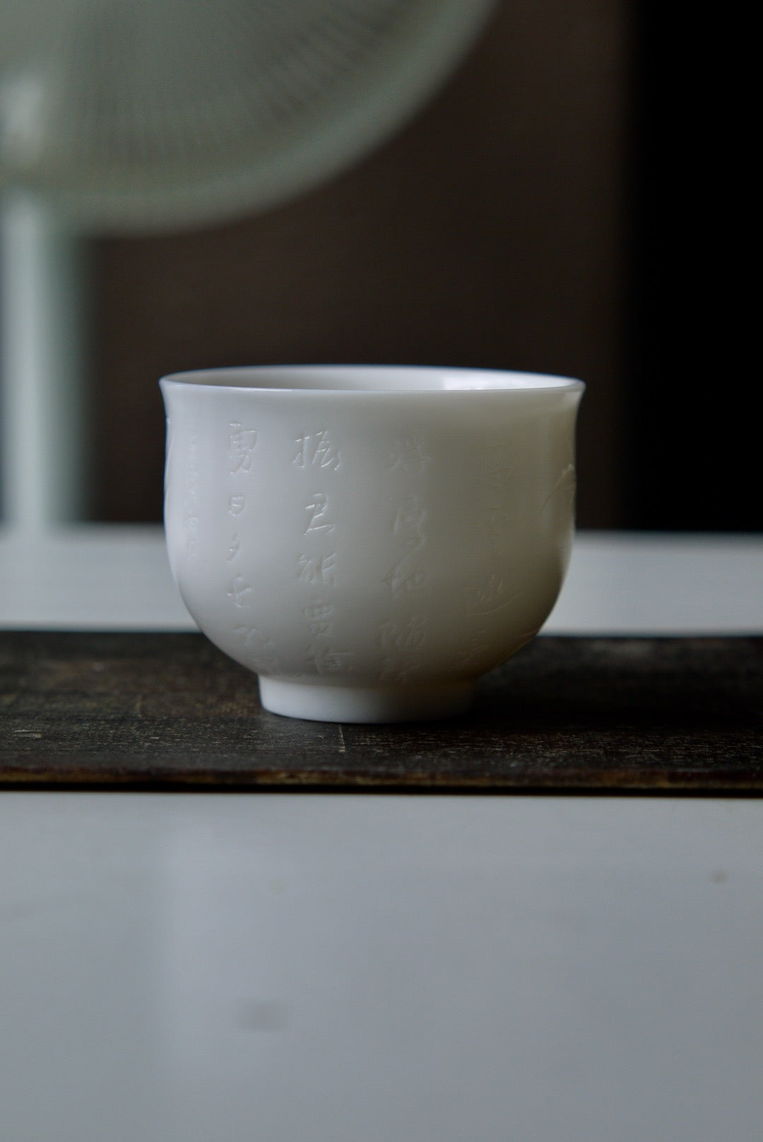 Dehua Jade White Porcelain Hand-Carved Tiger Blanc De Chine Teacup-Best Ceramics