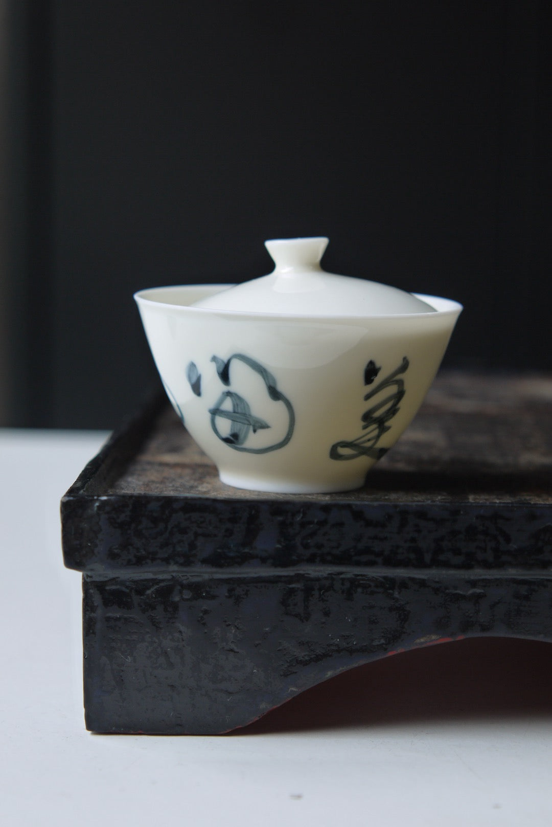 Elegant Hand write Chinese Character Poem Dehua Porcelain Gaiwan|Best Ceramics
